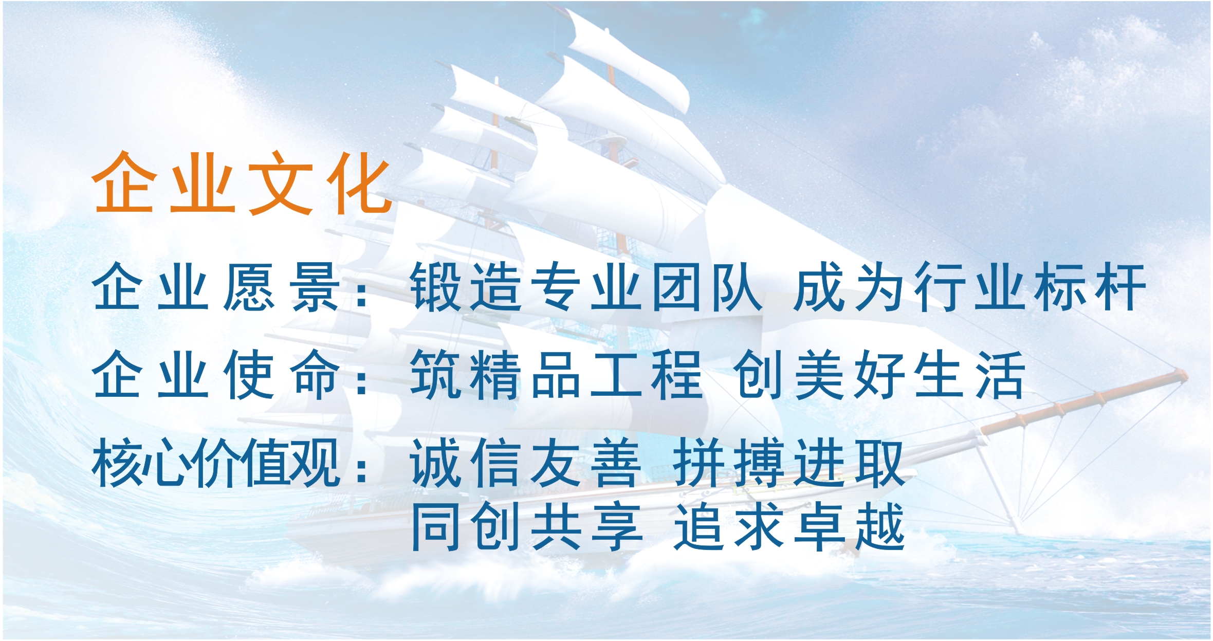 2021年 先舟企業文化.jpg